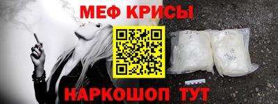 твердый Будённовск