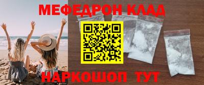 твердый Будённовск