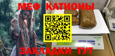 марки nbome Кимры