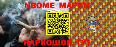 ALPHA PVP Бугуруслан