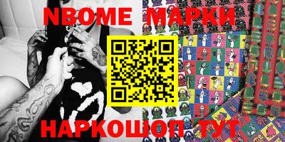 меф VHQ Бузулук