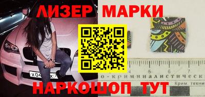 твердый Будённовск