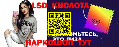 меф VHQ Бузулук