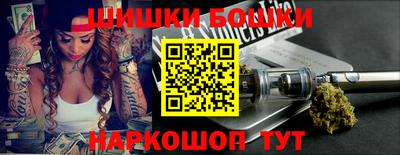 меф VHQ Бузулук