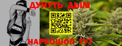 твердый Будённовск