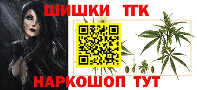 твердый Будённовск