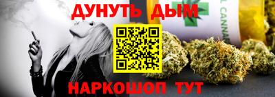 ALPHA PVP Бугуруслан