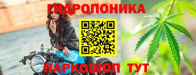 ALPHA PVP Бугуруслан