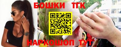 ALPHA PVP Бугуруслан