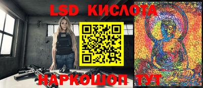 ALPHA PVP Бугуруслан