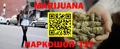 твердый Будённовск