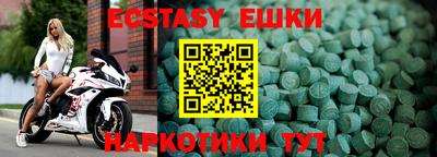 твердый Будённовск