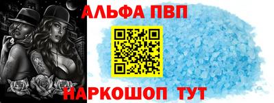 твердый Будённовск