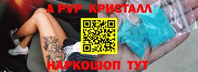 твердый Будённовск
