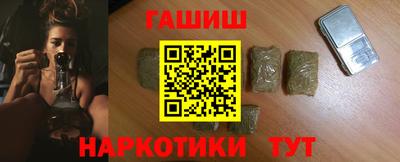 меф VHQ Бузулук