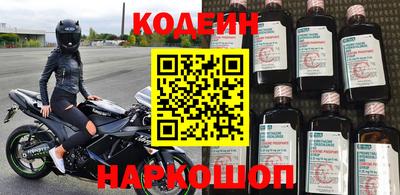 меф VHQ Бузулук