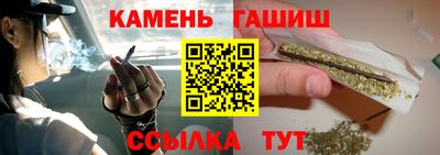 ALPHA PVP Бугуруслан