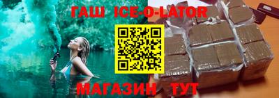 ALPHA PVP Бугуруслан