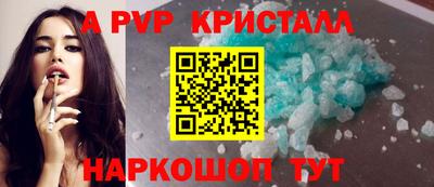 твердый Будённовск