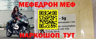 твердый Будённовск