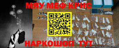 твердый Будённовск