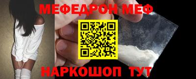 твердый Будённовск