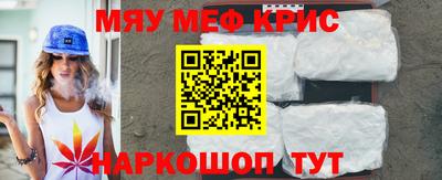 ALPHA PVP Бугуруслан
